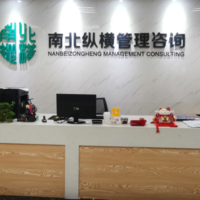 策劃經(jīng)理 引領(lǐng)專業(yè)設(shè)計(jì)服務(wù)的戰(zhàn)略核心